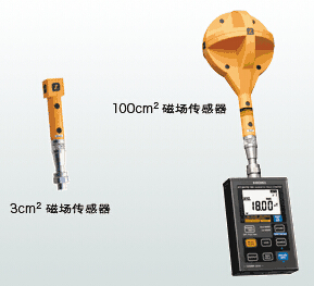 FT3470-52磁場測試儀